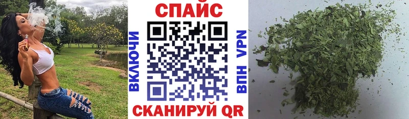 Бутират BDO  Купить закладки  Западная Двина 