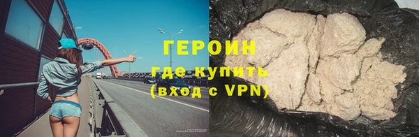 ECSTASY Сатка