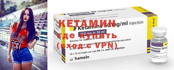 гашиш Козельск