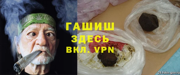 таблы Кодинск