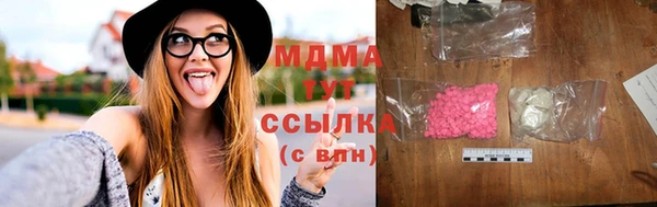 таблы Кодинск
