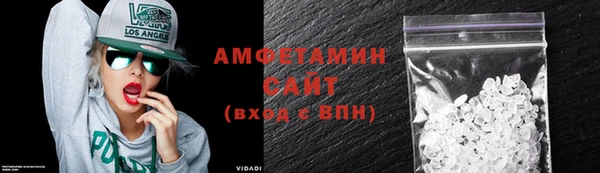 гашиш Козельск