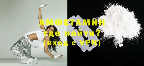 PSILOCYBIN Козловка