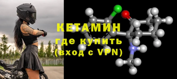 гашиш Козельск
