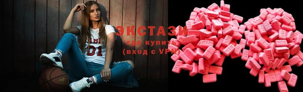 гашиш Козельск