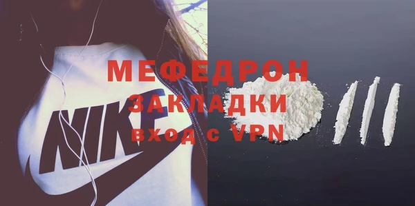 гашиш Козельск