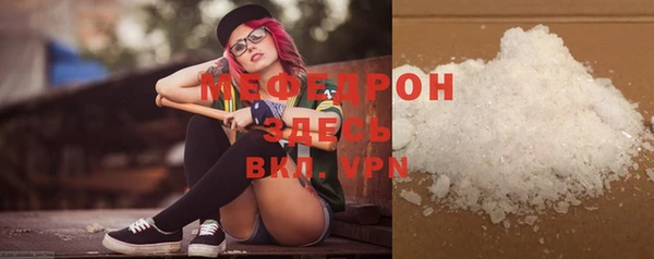 PSILOCYBIN Козловка