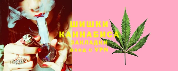 таблы Кодинск