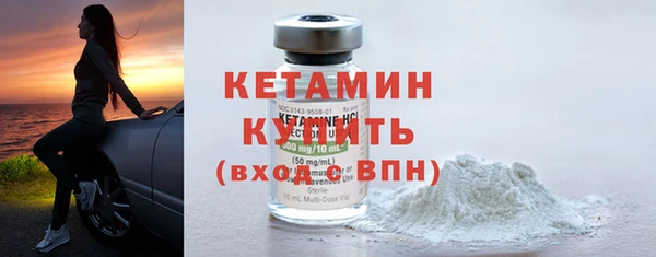 гашиш Козельск