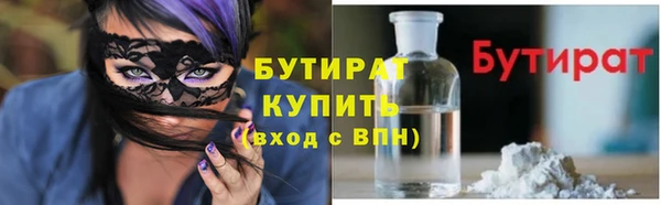 PSILOCYBIN Козловка