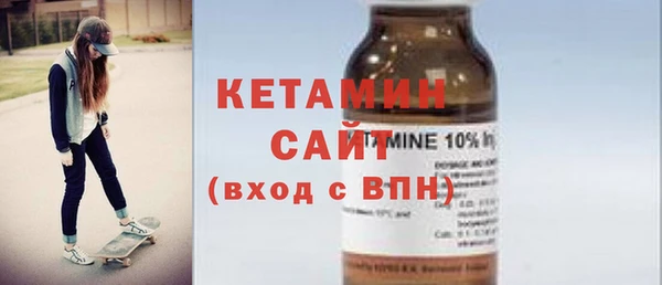 PSILOCYBIN Козловка