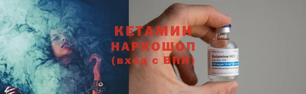 таблы Кодинск