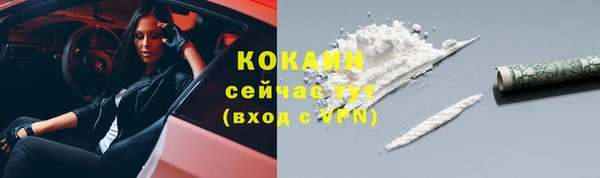 гашиш Козельск