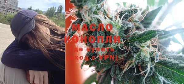 PSILOCYBIN Козловка