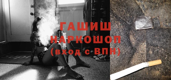 PSILOCYBIN Козловка