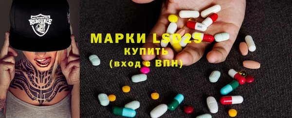 mdpv Сафоново