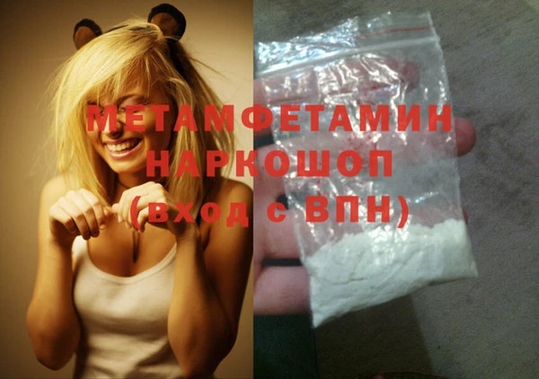 PSILOCYBIN Козловка