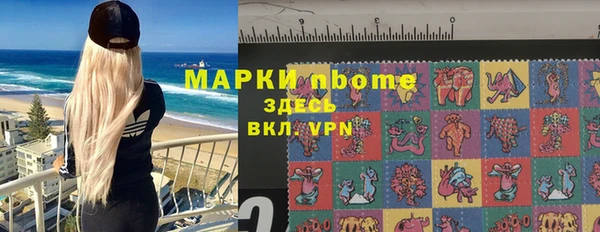гашиш Козельск