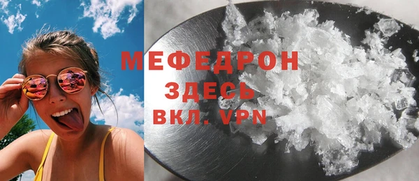 гашиш Козельск