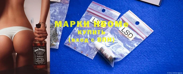 таблы Кодинск