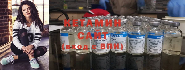 mdpv Сафоново