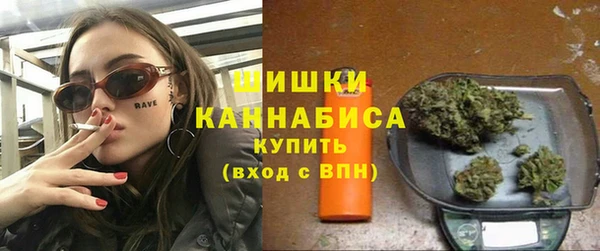 таблы Кодинск