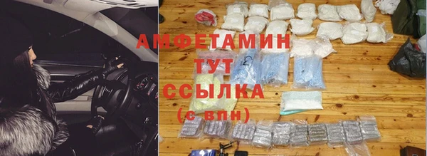 гашиш Козельск
