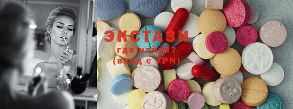 PSILOCYBIN Козловка
